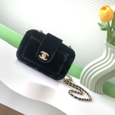 Chanel Stachel Bags